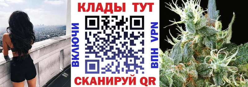 Как найти наркотики Красновишерск COCAIN Меф Alpha-PVP АМФЕТАМИН MDMA Codein МАРИХУАНА