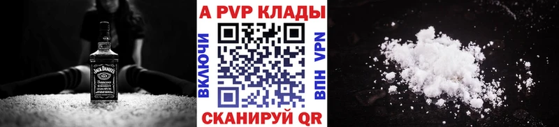 MDMA Красновишерск