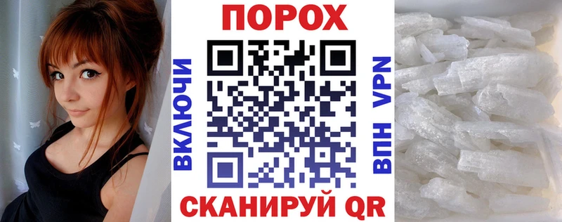 АМФ Premium  где найти наркотики  даркнет формула  Красновишерск 