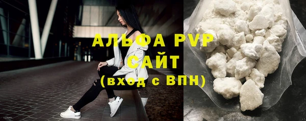 МДМА Переславль-Залесский