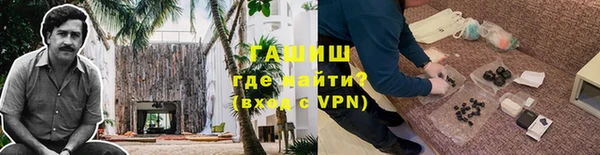МДМА Переславль-Залесский