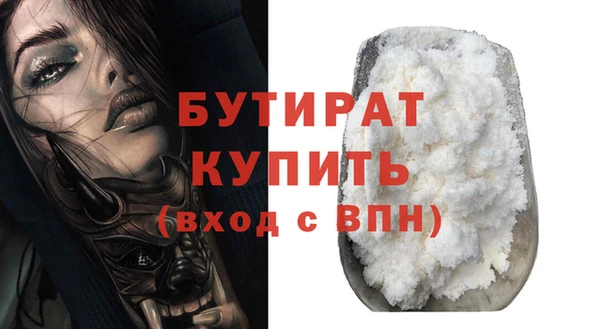 твердый Пестово