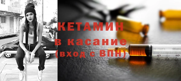 МДМА Переславль-Залесский