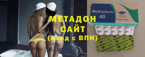 гашишное масло Пересвет