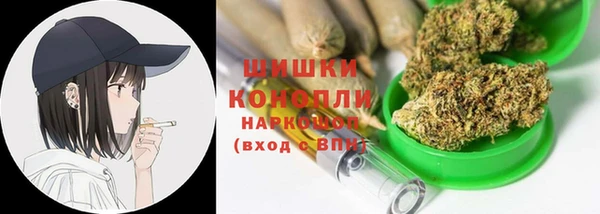 гашишное масло Пересвет