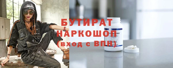 прущая мука Покачи