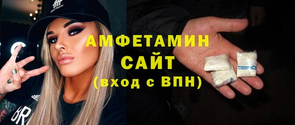 прущая мука Покачи