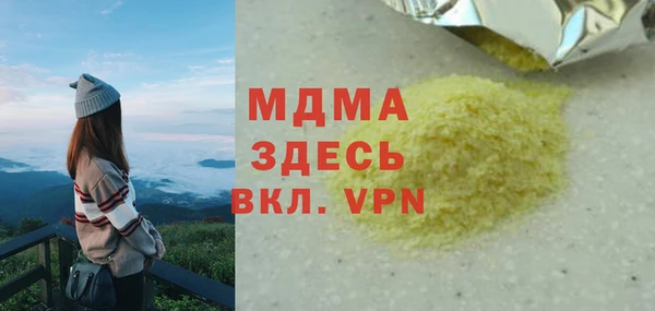 твердый Пестово