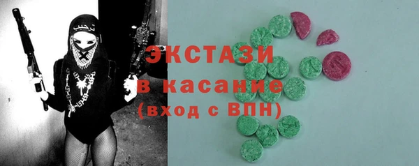 твердый Пестово
