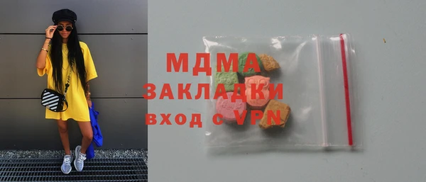 прущая мука Покачи