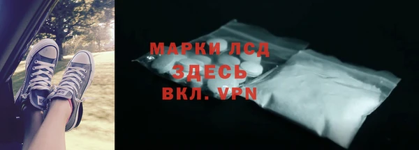 СК Покровск