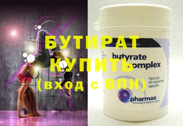 твердый Пестово