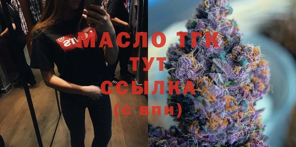 сатива Покров