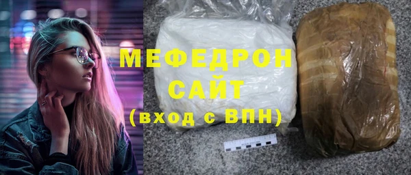 твердый Пестово