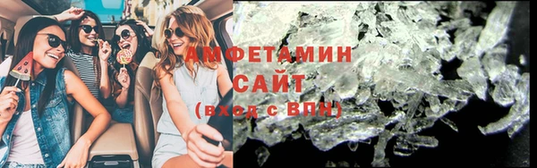МДМА Переславль-Залесский