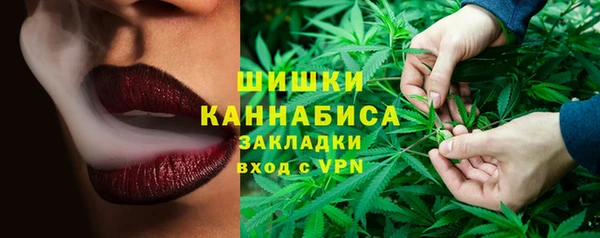 прущая мука Покачи