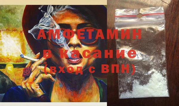 МДМА Переславль-Залесский