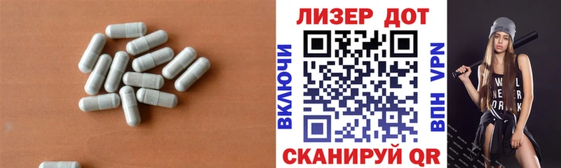 Лсд 25 экстази кислота  Красновишерск 