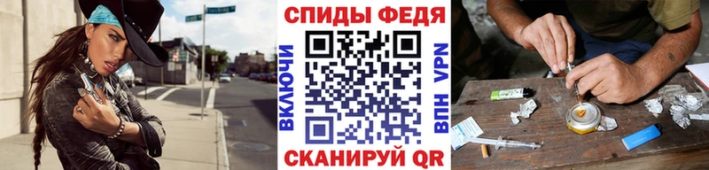 Первитин витя  blacksprut сайт  Красновишерск 