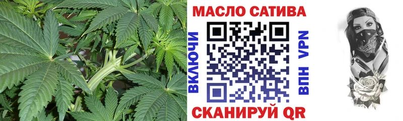 Дистиллят ТГК Wax  Красновишерск 