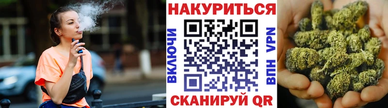 где найти Красновишерск Шишки марихуана Amnesia